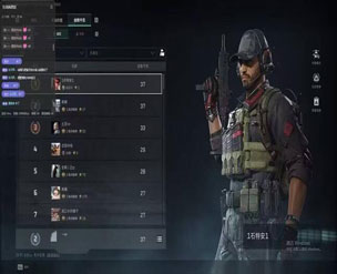 三角洲盾构外挂透视自瞄效果